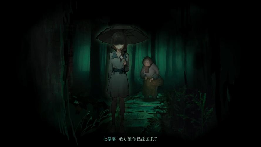 鬼气森森最全游戏攻略解说_鬼气森森最新游戏技巧通关