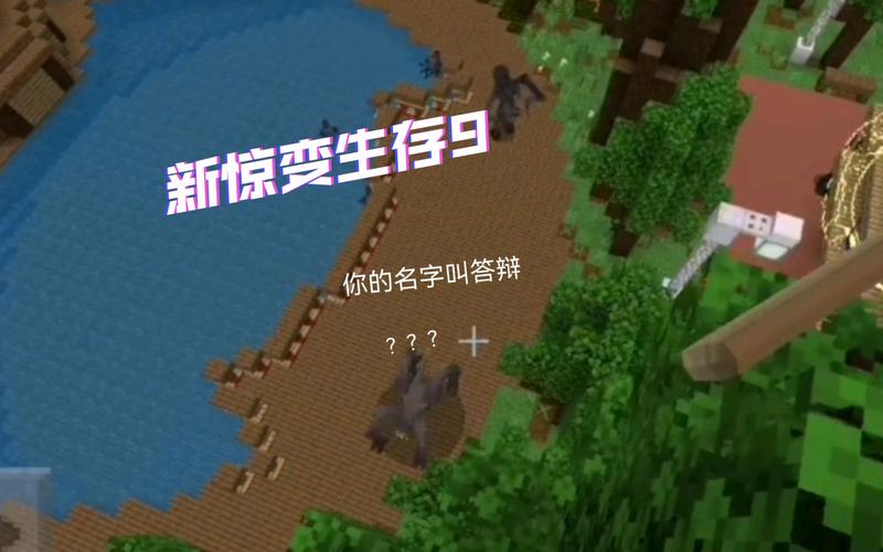 鬼才游戏最全攻略解说_鬼才游戏最新技巧通关