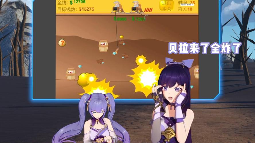 鬼才游戏最全攻略解说_鬼才游戏最新技巧通关