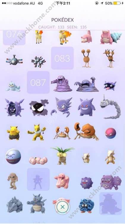 鬼斯通最全游戏攻略解说_鬼斯通最新游戏技巧通关