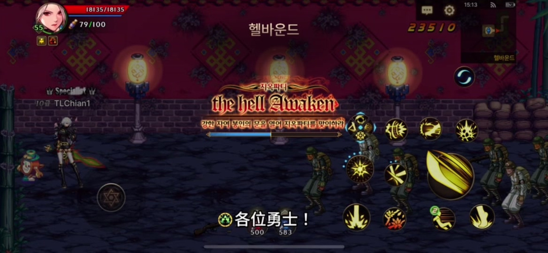 鬼影缠身最全游戏攻略解说_鬼影缠身最新游戏技巧通关