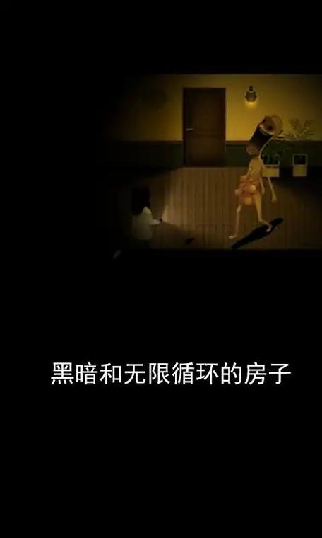 鬼影重重最全游戏攻略解说_鬼影重重最新游戏技巧通关