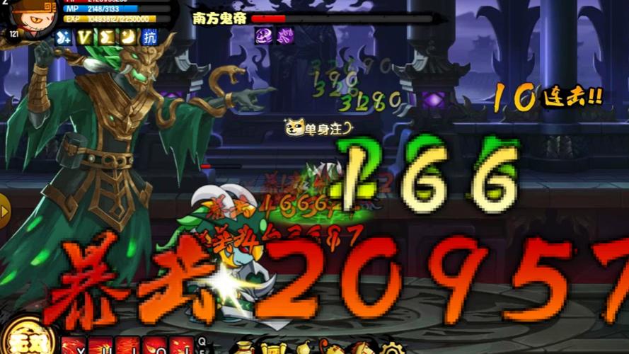 鬼帝游戏最全攻略解说_鬼帝游戏最新技巧通关