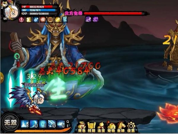 鬼帝游戏最全攻略解说_鬼帝游戏最新技巧通关