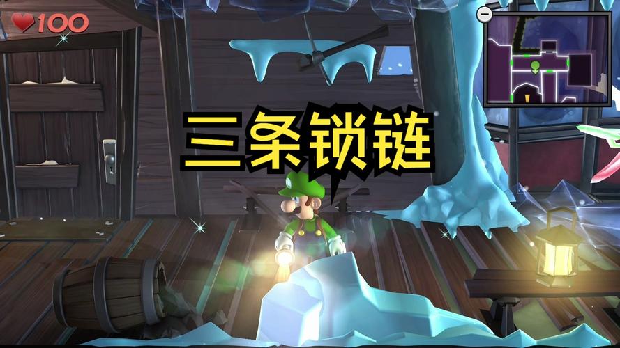 鬼屋2最全游戏攻略解说_鬼屋2最新游戏技巧通关