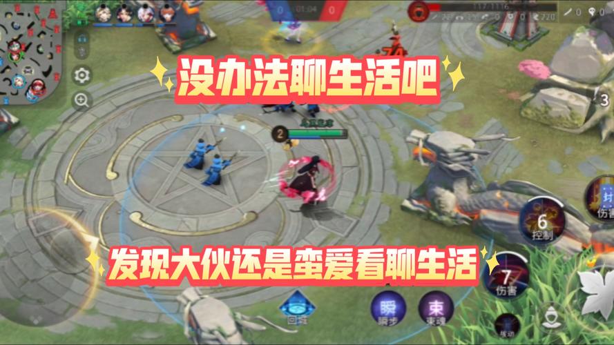 鬼女最全游戏攻略解说_鬼女最新游戏技巧通关