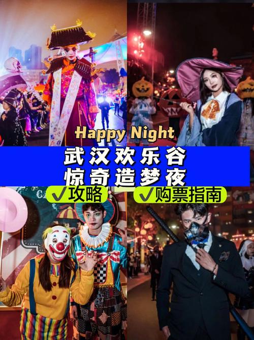鬼夜最全游戏攻略解说_鬼夜最新游戏技巧通关