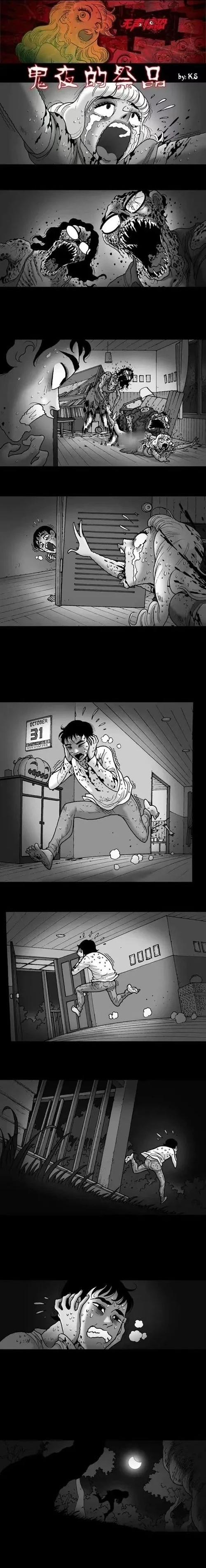 鬼夜最全游戏攻略解说_鬼夜最新游戏技巧通关