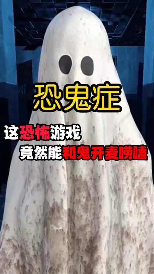 鬼夜最全游戏攻略解说_鬼夜最新游戏技巧通关