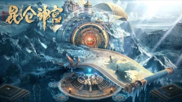 鬼吹灯游戏最全游戏攻略解说_鬼吹灯游戏最新游戏技巧通关