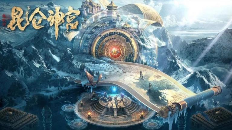 鬼吹灯游戏最全游戏攻略解说_鬼吹灯游戏最新游戏技巧通关