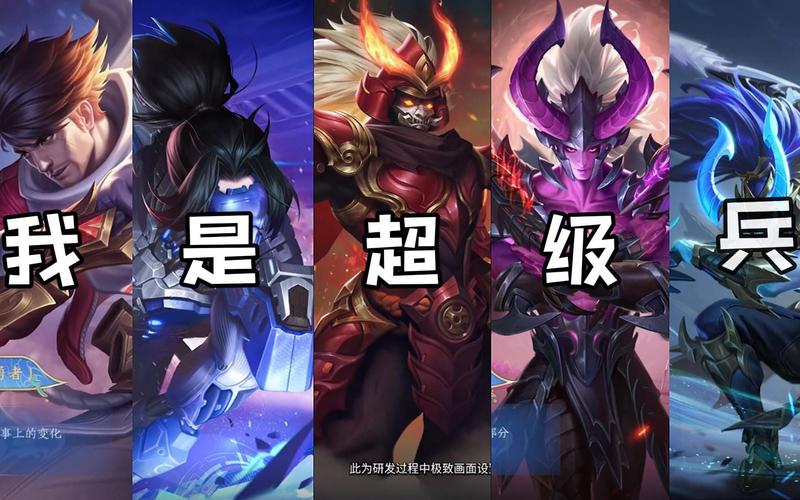 鬼剑武藏最全游戏攻略解说_鬼剑武藏最新游戏技巧通关