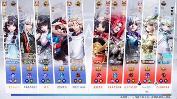 鬼切最全游戏攻略解说_鬼切最新游戏技巧通关