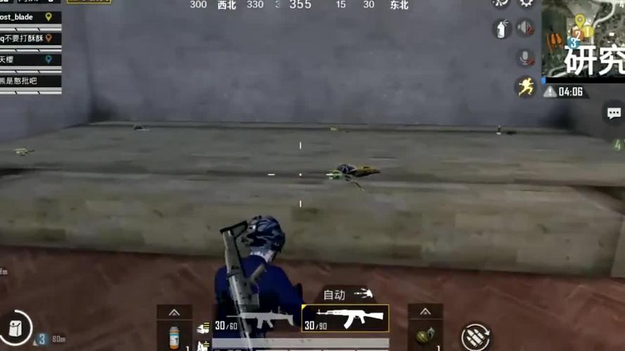 鬼刃最全游戏攻略解说_鬼刃最新游戏技巧通关