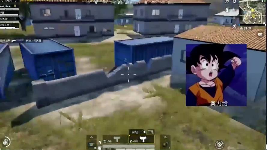 鬼刃最全游戏攻略解说_鬼刃最新游戏技巧通关