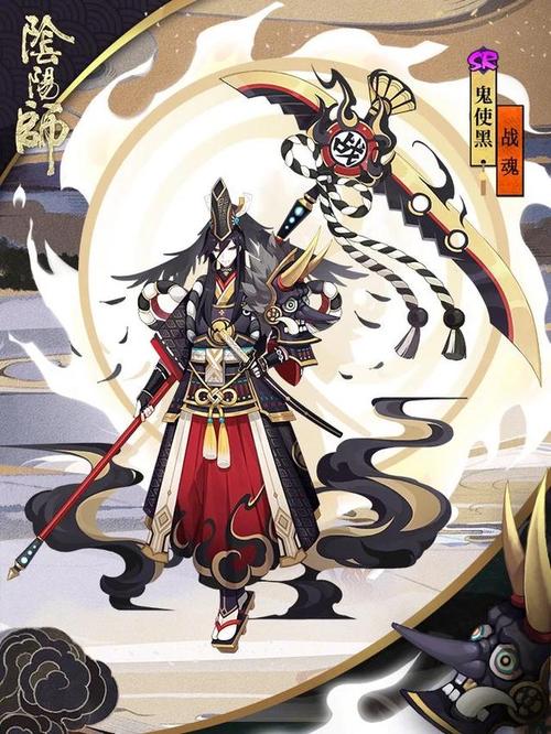 鬼使黑御魂最全游戏攻略解说_鬼使黑御魂最新游戏技巧通关