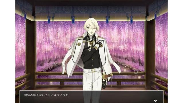 髭切最全游戏攻略解说_髭切最新游戏技巧通关