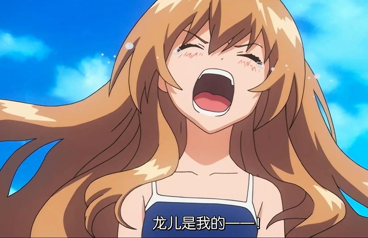 高须龙儿最全游戏攻略解说_高须龙儿最新游戏技巧通关