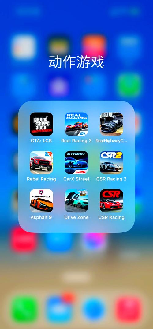 高速赛车最全游戏攻略解说_高速赛车最新游戏技巧通关