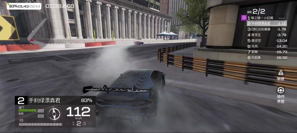 高速漂移最全游戏攻略解说_高速漂移最新游戏技巧通关