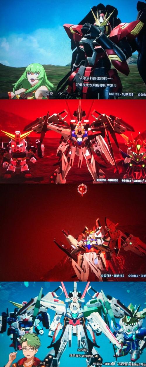 高达电影最全游戏攻略解说_高达电影最新游戏技巧通关