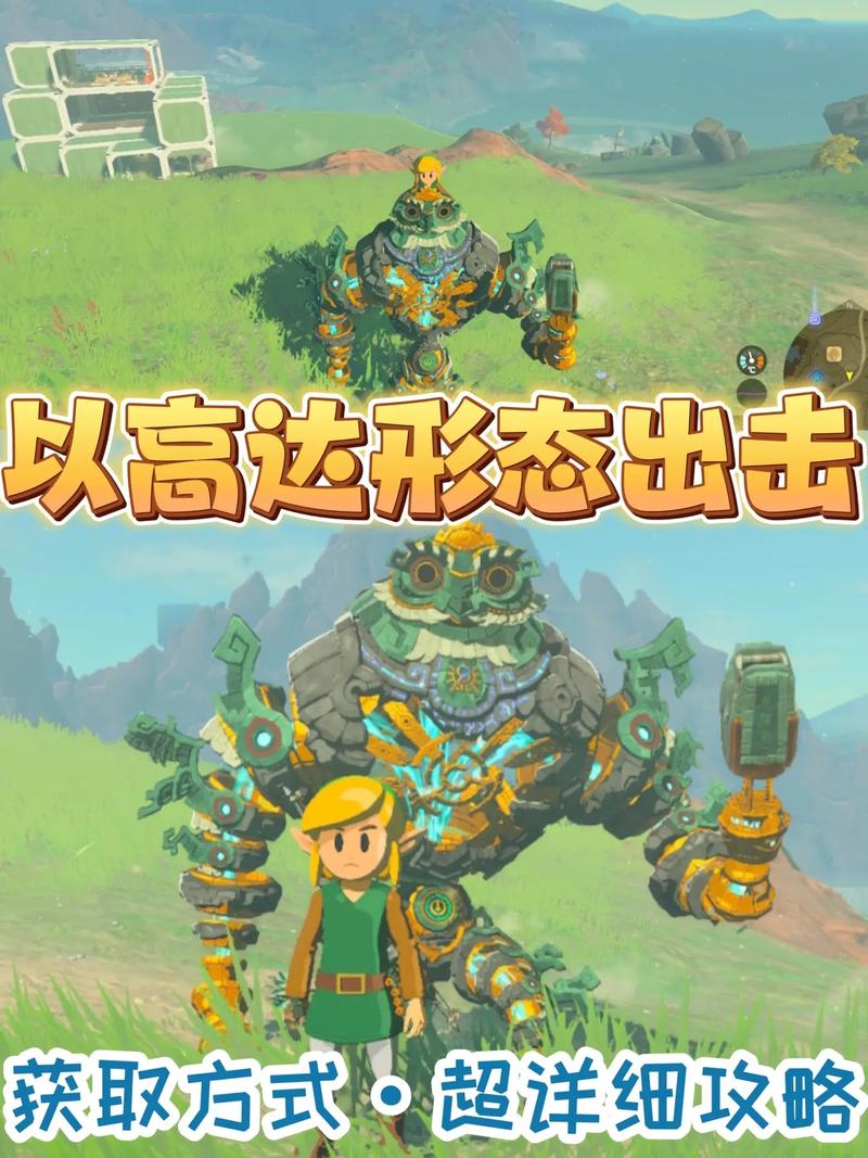 高达电影最全游戏攻略解说_高达电影最新游戏技巧通关