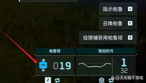 高级球最全游戏攻略解说_高级球最新游戏技巧通关