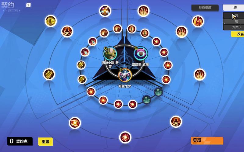 高级法术暴击最全游戏攻略解说_高级法术暴击最新游戏技巧通关