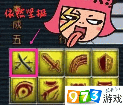 高级招架最全游戏攻略解说_高级招架最新游戏技巧通关