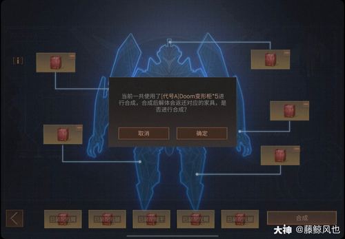 高级幸运全方面攻略解说_高级幸运最新技巧通关