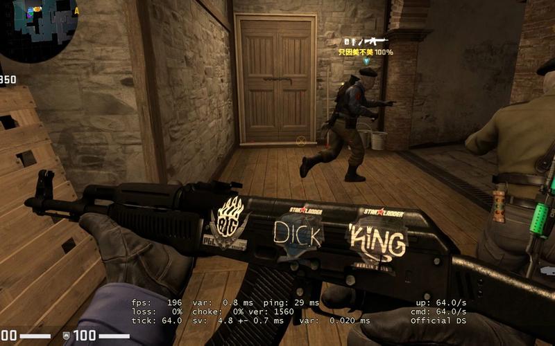 高级慧根最全游戏攻略解说_高级慧根最新游戏技巧通关