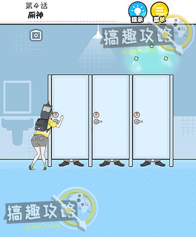 高级幸运全方面攻略解说_高级幸运最新技巧通关