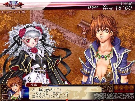 高级吸血最全游戏攻略解说_高级吸血最新游戏技巧通关