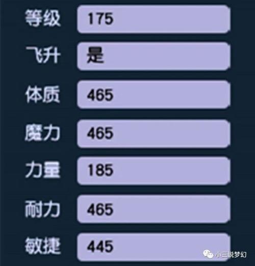 高级反震最全游戏攻略解说_高级反震最新游戏技巧通关