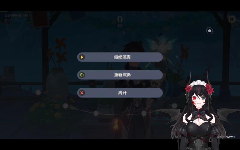 高级冥思最全游戏攻略解说_高级冥思最新游戏技巧通关