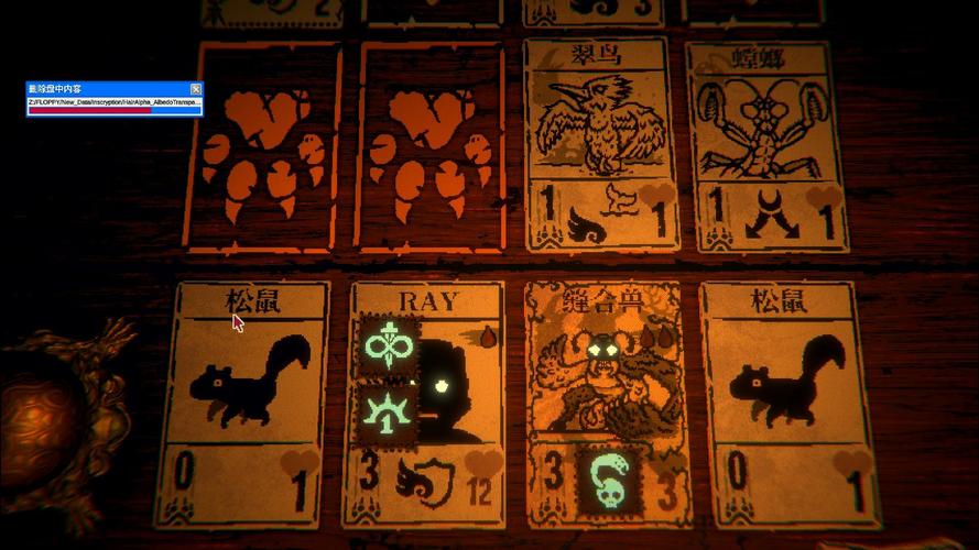 高级冥思最全游戏攻略解说_高级冥思最新游戏技巧通关