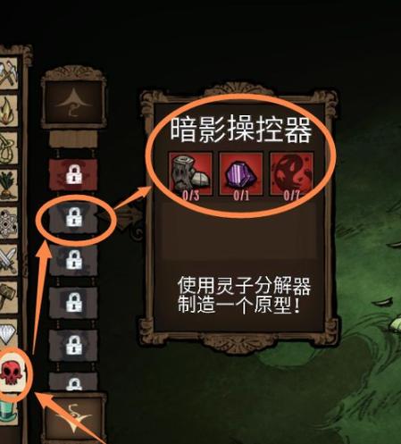 高礼帽最全游戏攻略解说_高礼帽最新游戏技巧通关