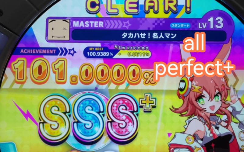 高桥名人最全游戏攻略解说_高桥名人最新游戏技巧通关