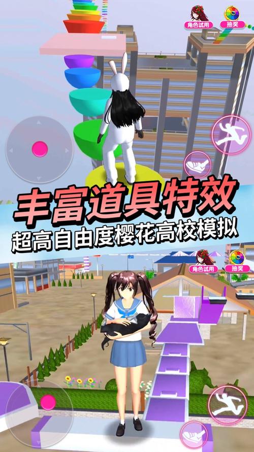 高校模拟器最全游戏攻略解说_高校模拟器最新游戏技巧通关