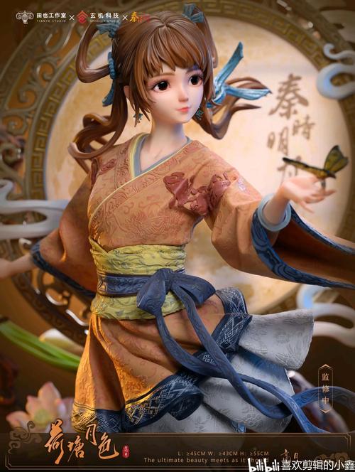 高月最全游戏攻略解说_高月最新游戏技巧通关