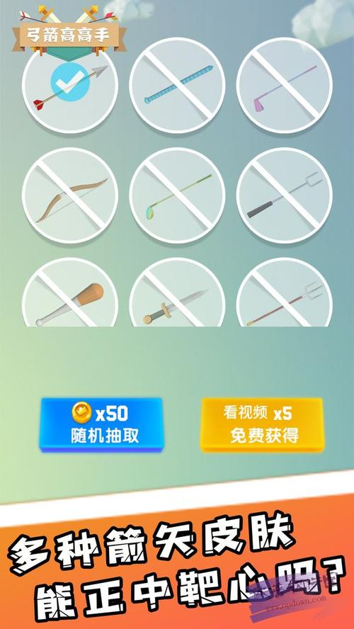 高手高手高高手最全游戏攻略解说_高手高手高高手最新游戏技巧通关