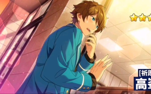 高峯翠最全游戏攻略解说_高峯翠最新游戏技巧通关