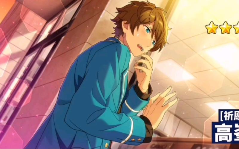 高峯翠最全游戏攻略解说_高峯翠最新游戏技巧通关