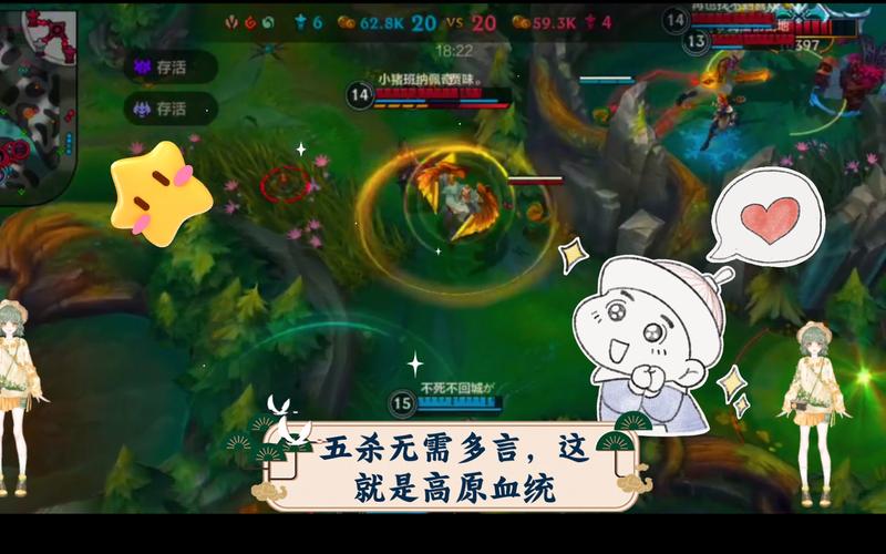 高原血统最全游戏攻略解说_高原血统最新游戏技巧通关