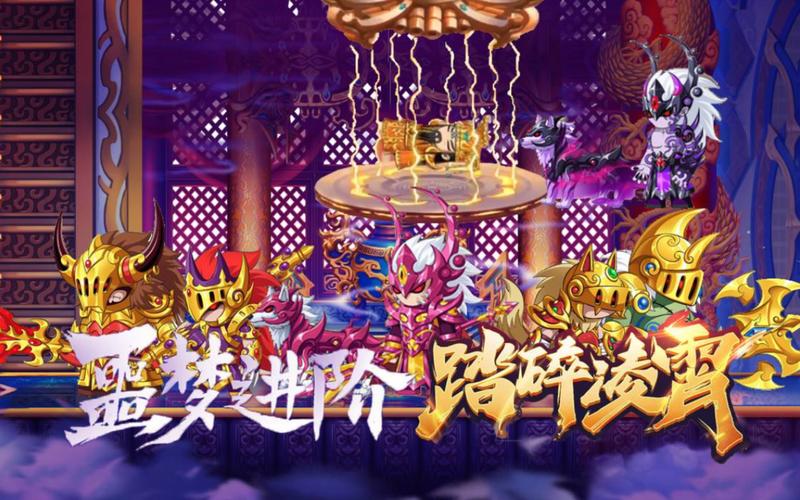 高友乾最全游戏攻略解说_高友乾最新游戏技巧通关