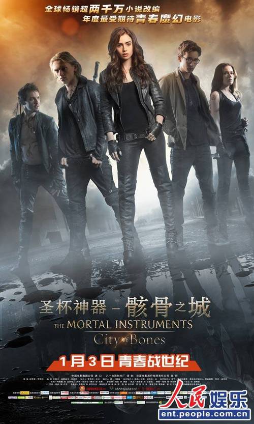 骸骨之城最全游戏攻略解说_骸骨之城最新游戏技巧通关