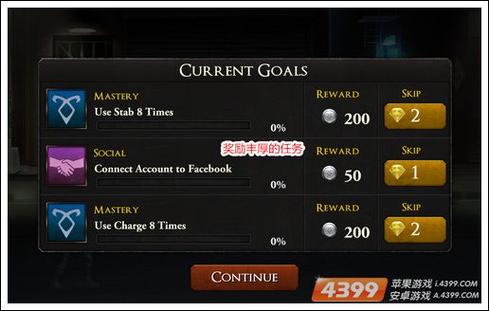 骸骨之城最全游戏攻略解说_骸骨之城最新游戏技巧通关