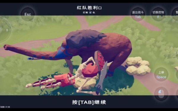 骷髅巨人最全游戏攻略解说_骷髅巨人最新游戏技巧通关