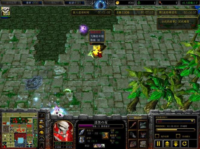 骷髅射手游戏攻略全解析_骷髅射手最新玩法技巧汇总