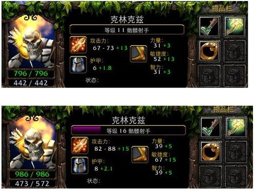 骷髅射手游戏攻略全解析_骷髅射手最新玩法技巧汇总